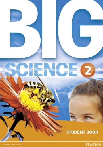 Big Science 2 SBk