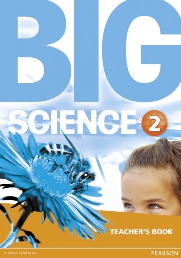Big Science 2 TBk