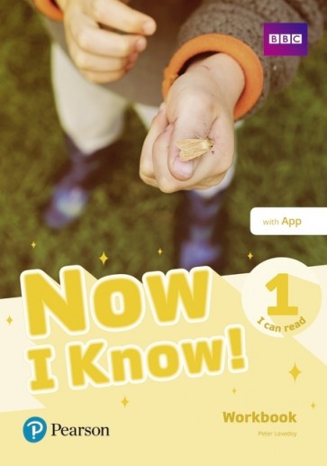 Now I Know! 1 (I Can Read) WBk + App