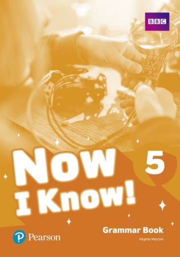 Now I Know! 5 Grammar Bk