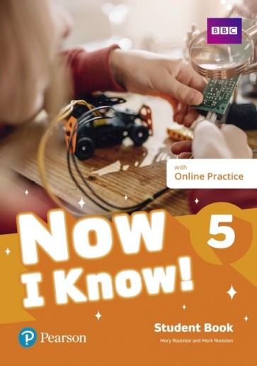Now I Know! 5 SBk + Online Practice
