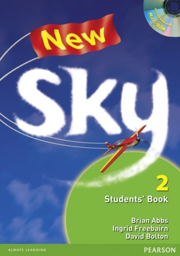 New Sky 2 SBk