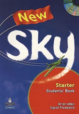 New Sky Starter SBk
