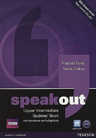 Speakout Upper Intermediate SBk + Active Bk + MyEnglishLab