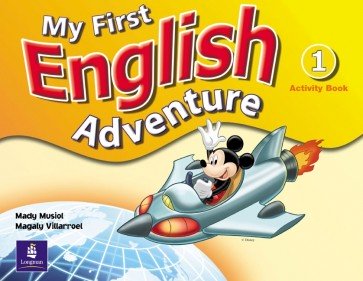 My First English Adventure 1 ABk