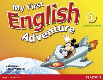 My First English Adventure 1 TBk