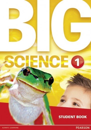 Big Science 1 SBk