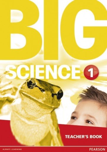 Big Science 1 TBk