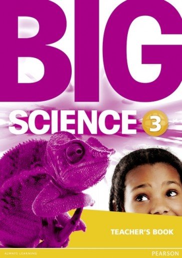 Big Science 3 TBk