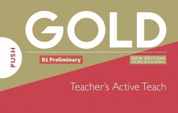 Gold Preliminary NE 2018 Active Teach