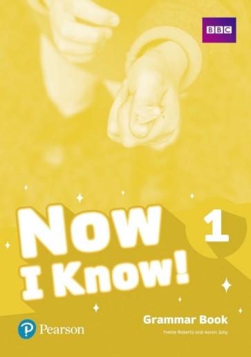 Now I Know! 1 Grammar Bk