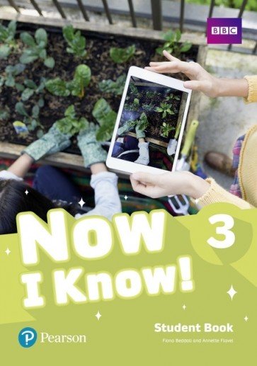 Now I Know! 3 SBk