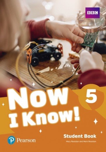 Now I Know! 5 SBk