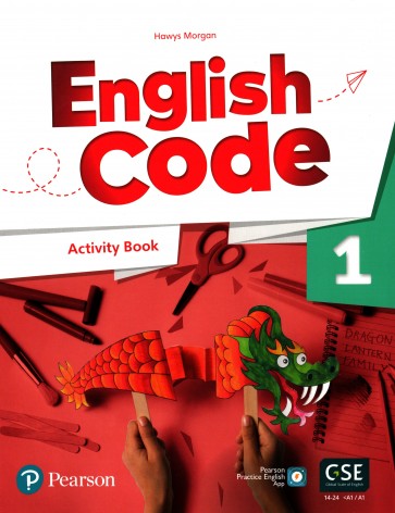 English Code 1 ABk + Audio QR Code