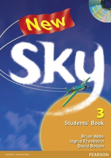 New Sky 3 SBk