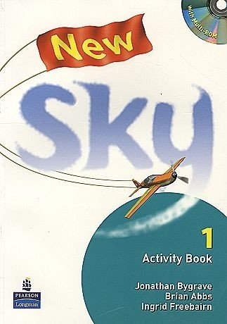 New Sky 1 ABk + Multi-ROM