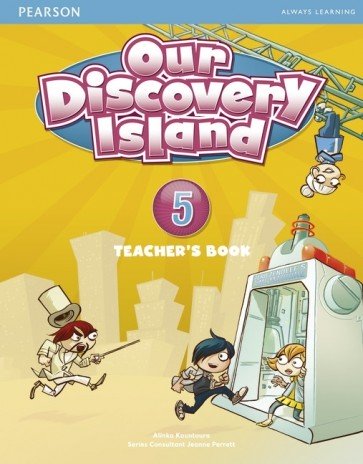 Our Discovery Island 5 TBk + PIN Code