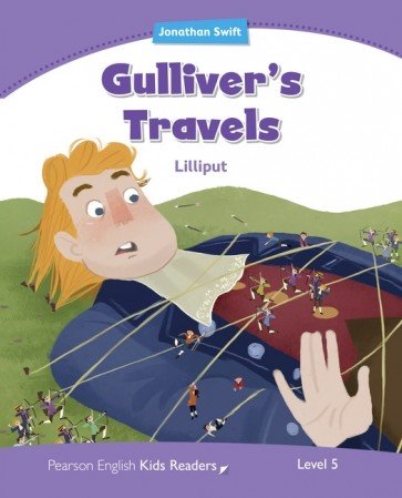 Gulliver's Travels (PEKR 5)