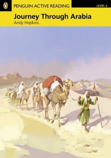 Journey Through Arabia + Multi-ROM (PEAR 2 Elementary) OOP