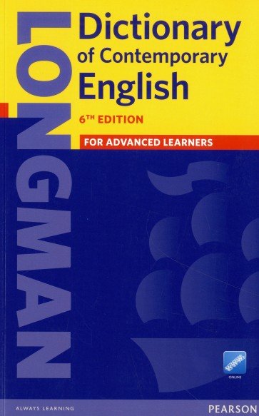 Longman Dictionary of Contemporary English, 6e (Paper) + Online access