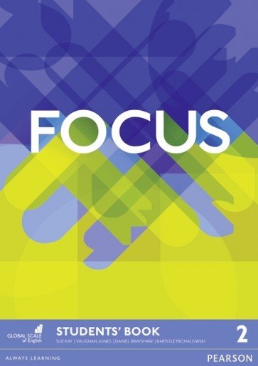 Focus 2 SBk