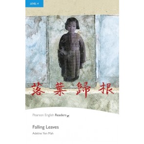 Falling Leaves (PER 4 Intermediate)