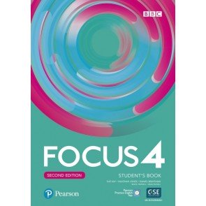 Focus 2e 4 SBk v2