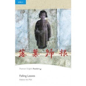 Falling Leaves (PER 4 Intermediate)