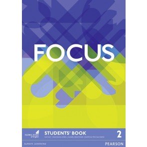 Focus 2 SBk